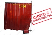 Сварочная ПВХ штора «Скрин ШС-1» 1400×1800, красный